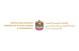 Ministry of climate change & enviroment
