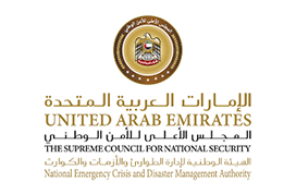 National Emergency Crisis and Disaster Management Authority