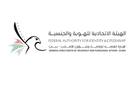 General Directorate of Residency and Foreigners Affairs-Dubai
